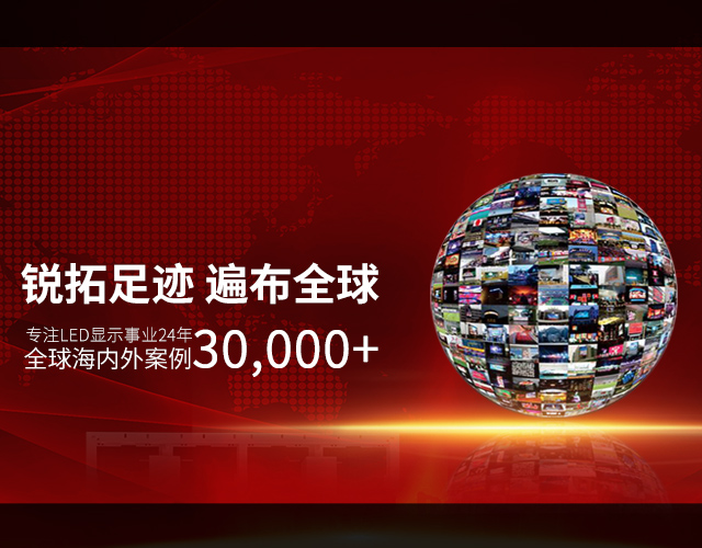 珠海高栏出入境边防检查站