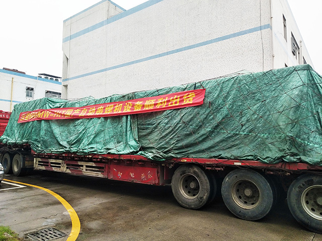 人生就是博·(中国区)官方网站