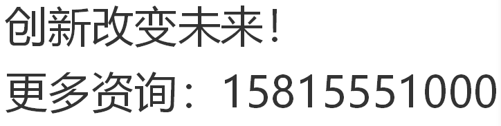 人生就是博·(中国区)官方网站