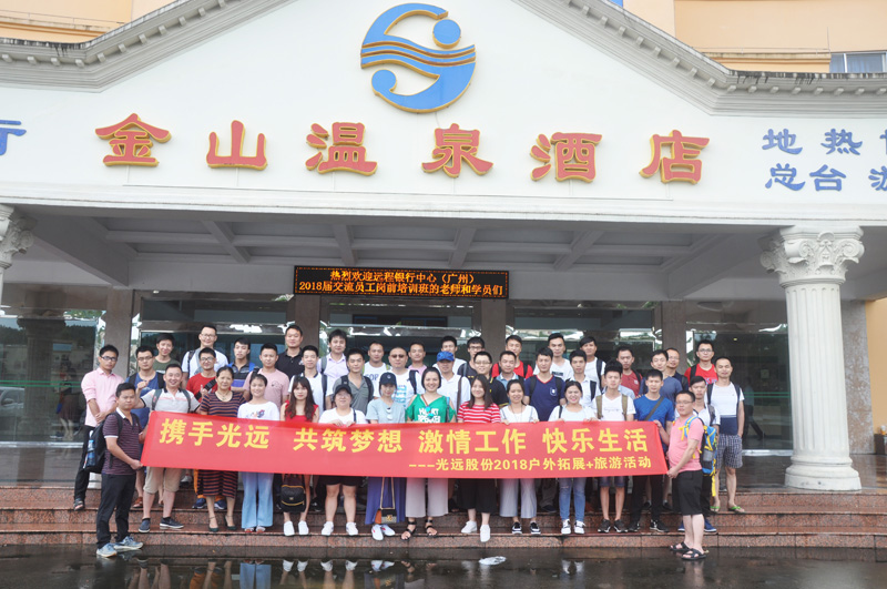 人生就是博·(中国区)官方网站