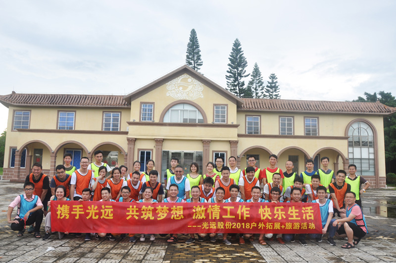 人生就是博·(中国区)官方网站