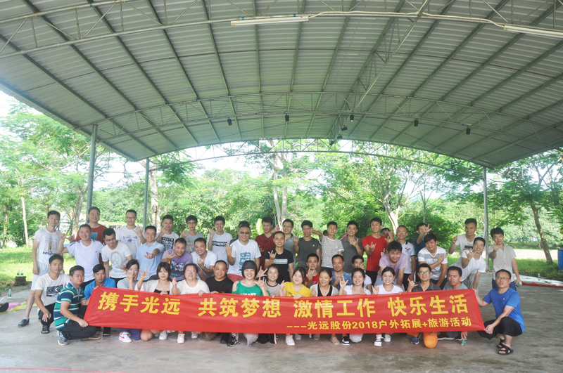 人生就是博·(中国区)官方网站