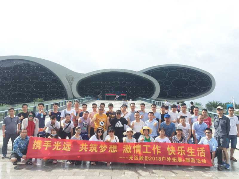 人生就是博·(中国区)官方网站