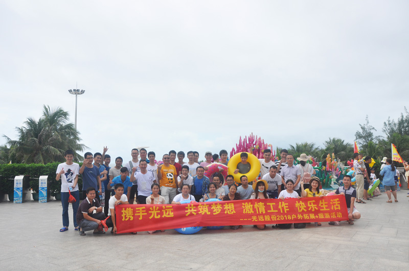 人生就是博·(中国区)官方网站