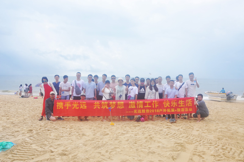 人生就是博·(中国区)官方网站